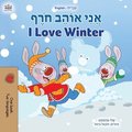 I Love Winter (Hebrew English Bilingual Book for Kids)