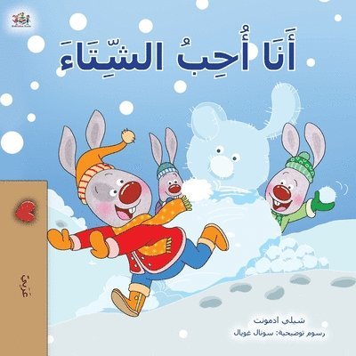 Shelley Admont, Kidkiddos Books - I Love Winter (Arabic Book for Kids), Häftad