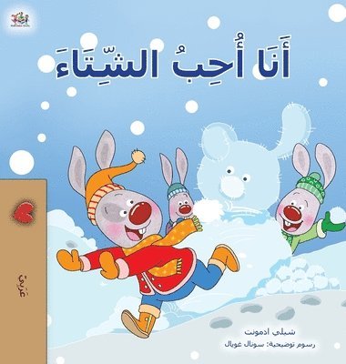 Shelley Admont, Kidkiddos Books - I Love Winter (Arabic Book for Kids), Inbunden