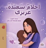 Shelley Admont, Kidkiddos Books - Sweet Dreams, My Love (Arabic Book for Kids), Inbunden. Tillgänglighet: Lägg i varukorg