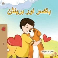 Kidkiddos Books, Inna Nusinsky - Boxer and Brandon (Urdu Children's Book), Häftad