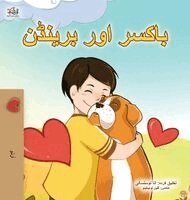 Kidkiddos Books, Inna Nusinsky - Boxer and Brandon (Urdu Children's Book), Inbunden