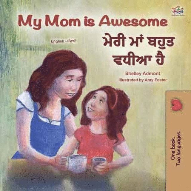 KidKiddos Books, Shelley Admont - My Mom is Awesome ??? ?? ??? ???? ?, E-bok