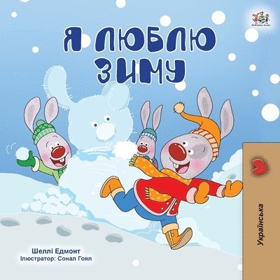 Shelley Admont, Kidkiddos Books - I Love Winter (Ukrainian Children's Book), Häftad