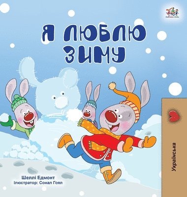 Shelley Admont, Kidkiddos Books - I Love Winter (Ukrainian Children's Book), Inbunden