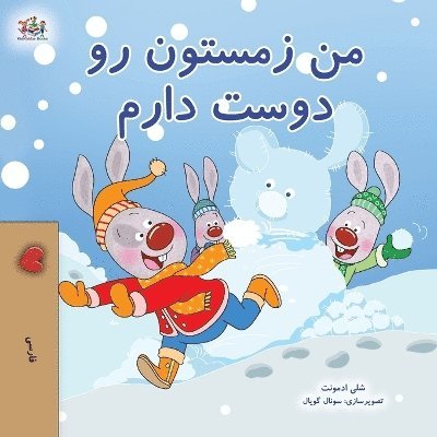 Shelley Admont, Kidkiddos Books - I Love Winter (Farsi Book for Kids), Häftad