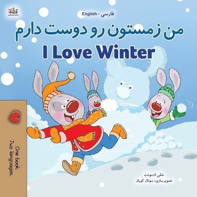 Shelley Admont, Kidkiddos Books - I Love Winter (Farsi English Bilingual Book for Kids - Persian), Häftad
