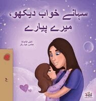 Shelley Admont, Kidkiddos Books - Sweet Dreams, My Love (Urdu Book for Kids), Inbunden. Tillgänglighet: Lägg i varukorg