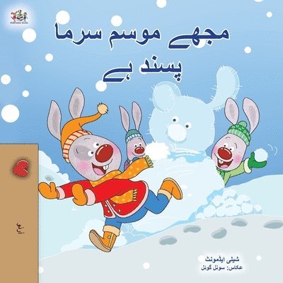 Shelley Admont, Kidkiddos Books - I Love Winter (Urdu Book for Kids), Häftad