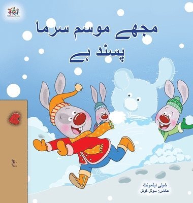 Shelley Admont, Kidkiddos Books - I Love Winter (Urdu Book for Kids), Inbunden