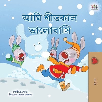 Shelley Admont, Kidkiddos Books - I Love Winter (Bengali Children's Book), Häftad. Tillgänglighet: Lägg i varukorg