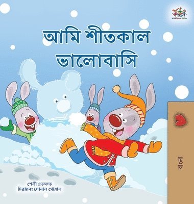 Shelley Admont, Kidkiddos Books - I Love Winter (Bengali Children's Book), Inbunden. Tillgänglighet: Lägg i varukorg