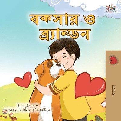 Kidkiddos Books, Inna Nusinsky - Boxer and Brandon (Bengali Book for Kids), Häftad. Tillgänglighet: Lägg i varukorg