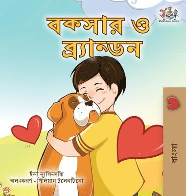 Kidkiddos Books, Inna Nusinsky - Boxer and Brandon (Bengali Book for Kids), Inbunden. Tillgänglighet: Lägg i varukorg