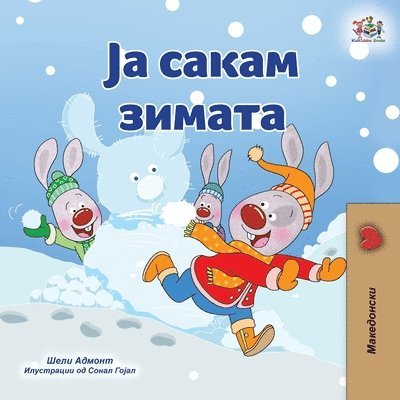 Shelley Admont, Kidkiddos Books - I Love Winter (Macedonian Book for Kids), Häftad. Tillgänglighet: Lägg i varukorg
