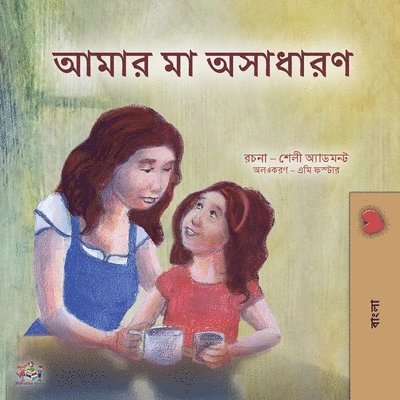 Shelley Admont, Kidkiddos Books - My Mom is Awesome (Bengali Children's Book), Häftad. Tillgänglighet: Lägg i varukorg