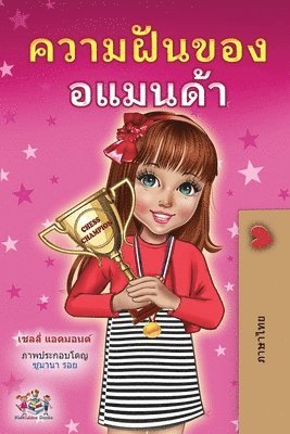 Shelley Admont, Kidkiddos Books - Amanda's Dream (Thai Children's Book), Häftad