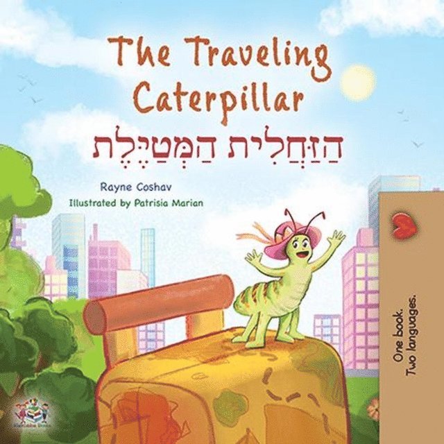 KidKiddos Books, Rayne Coshav - Traveling Caterpillar ?????? ??????, E-bok