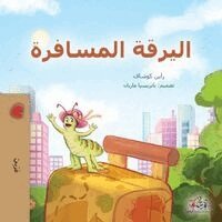 Rayne Coshav, Kidkiddos Books - The Traveling Caterpillar (Arabic Book for Kids), Häftad