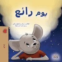 Sam Sagolski, Kidkiddos Books - A Wonderful Day (Arabic Children's Book), Häftad. Tillgänglighet: Lägg i varukorg