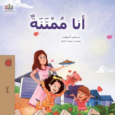 Shelley Admont, Kidkiddos Books - I am Thankful (Arabic Book for Kids), Häftad