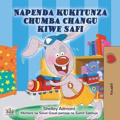 Shelley Admont, Kidkiddos Books - I Love to Keep My Room Clean (Swahili Children's Book), Häftad