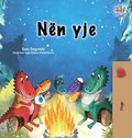 Under the Stars (Albanian Kids Book)