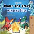 Under the Stars (English Bengali Bilingual Kids Book)