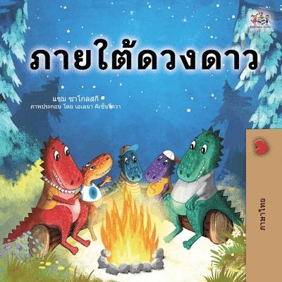 Sam Sagolski, Kidkiddos Books - Under the Stars (Thai Kids Book), Häftad