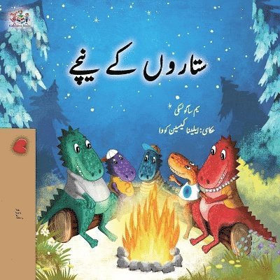 Sam Sagolski, Kidkiddos Books - Under the Stars (Urdu Kids Book), Häftad