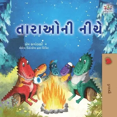 Sam Sagolski, Kidkiddos Books - Under the Stars (Gujarati Kids Book), Häftad. Tillgänglighet: Lägg i varukorg