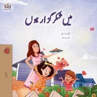 Shelley Admont, Kidkiddos Books - I am Thankful (Urdu Book for Kids), Häftad