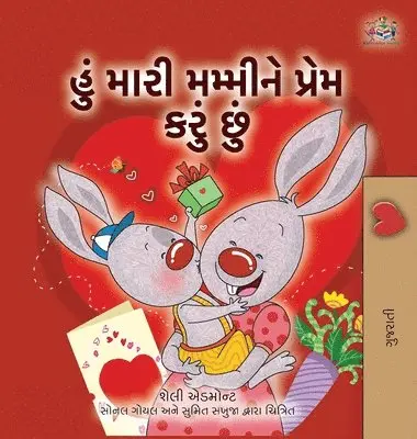 Shelley Admont, Kidkiddos Books - I Love My Mom (Gujarati Children's Book), Inbunden. Tillgänglighet: Lägg i varukorg