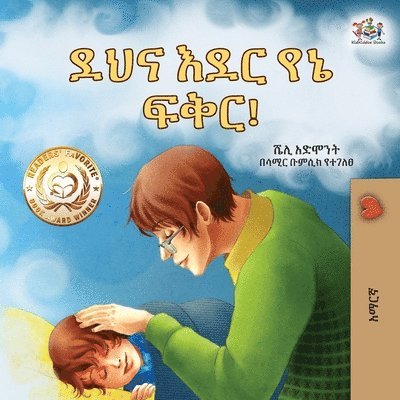 Shelley Admont, Kidkiddos Books - Goodnight, My Love! (Amharic Children's Book), Häftad. Tillgänglighet: Lägg i varukorg