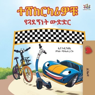 Kidkiddos Books, Inna Nusinsky - The Wheels - The Friendship Race (Amharic Only), Häftad. Tillgänglighet: Lägg i varukorg