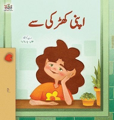 Rayne Coshav, Kidkiddos Books - From My Window (Urdu Kids Book), Inbunden
