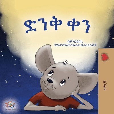 Sam Sagolski, Kidkiddos Books - A Wonderful Day (Amharic Book for Children), Häftad. Tillgänglighet: Lägg i varukorg