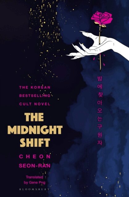 Seon-Ran Cheon - Midnight Shift, E-bok