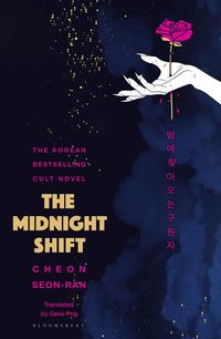 Midnight Shift