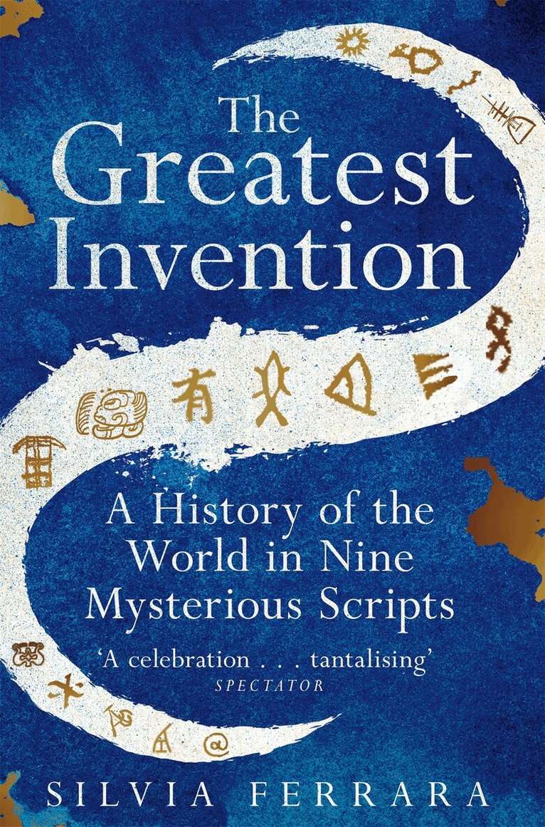 Silvia Ferrara - Greatest Invention, E-bok