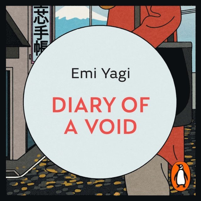 Emi Yagi - Diary of a Void, Ljudbok