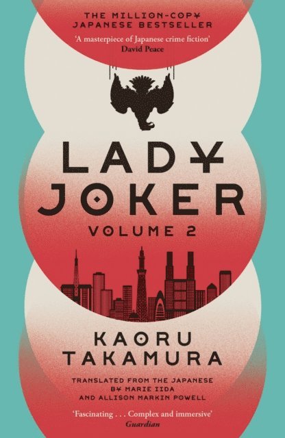 Kaoru Takamura - Lady Joker: Volume 2, E-bok