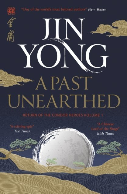 Jin Yong - Past Unearthed, E-bok