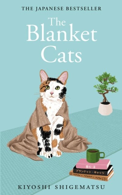 Kiyoshi Shigematsu - Blanket Cats, Häftad