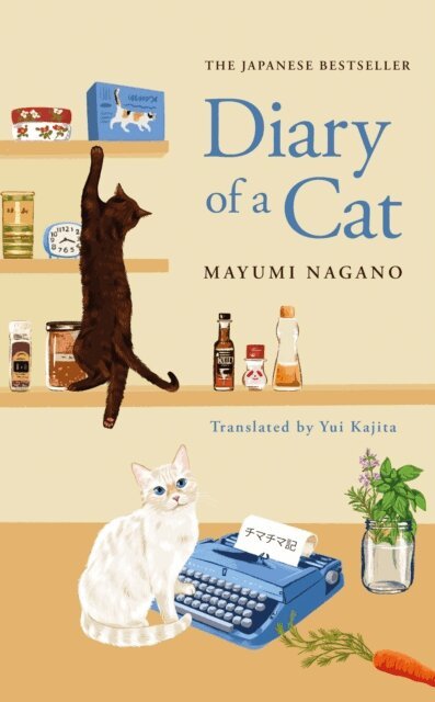 Mayumi Nagano - Diary of a Cat, E-bok