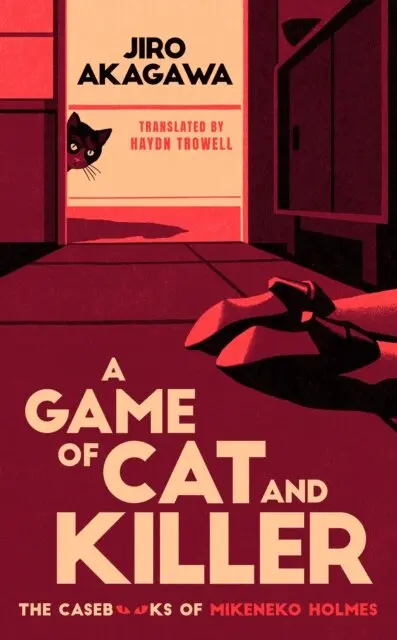 Jiro Akagawa - Game of Cat and Killer, E-bok. Tillgänglighet: Lägg i varukorg