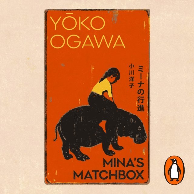 Yoko Ogawa - Mina's Matchbox, Ljudbok