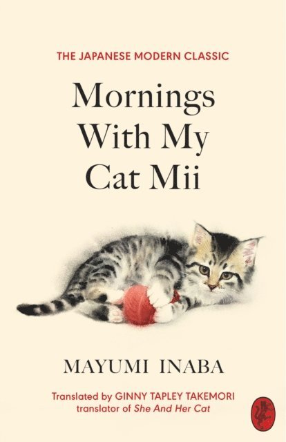Mayumi Inaba - Mornings With My Cat Mii, E-bok