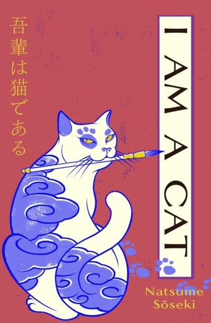 Natsume Soseki - I Am a Cat, E-bok