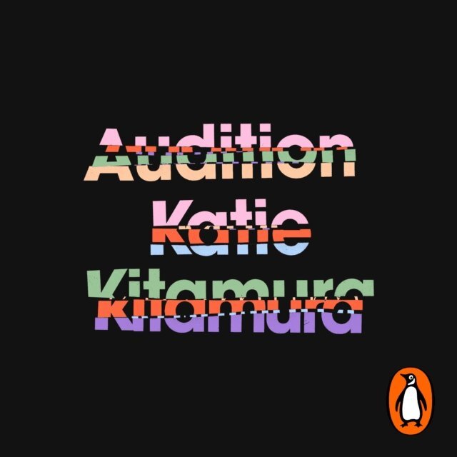 Katie Kitamura - Audition, Ljudbok